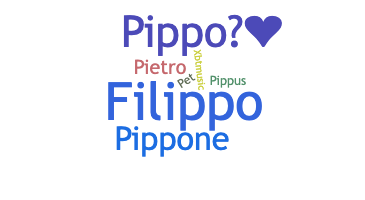 उपनाम - Pippo