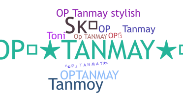 उपनाम - OPTanmay