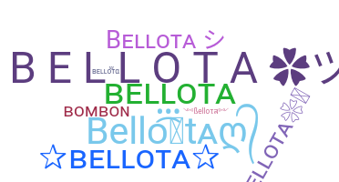 उपनाम - Bellota