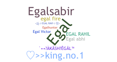 उपनाम - EGAL