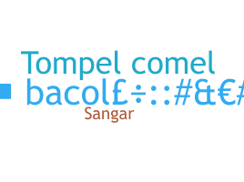 उपनाम - TomPel