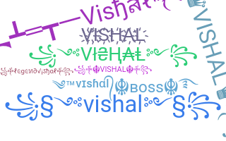 उपनाम - Vishal