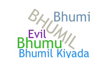 उपनाम - Bhumil