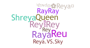 उपनाम - Reya