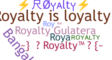उपनाम - Royalty