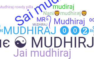 उपनाम - Mudhiraj