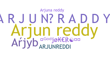 उपनाम - Arjunreddy