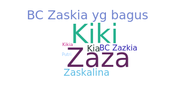 उपनाम - Zaskia