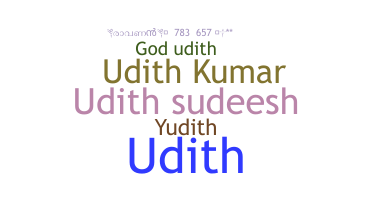 उपनाम - udith