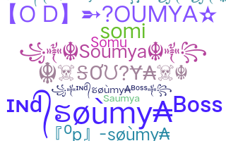 उपनाम - Soumya