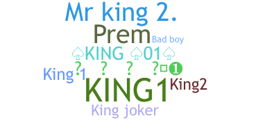 उपनाम - King1