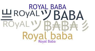 उपनाम - RoyalBaba