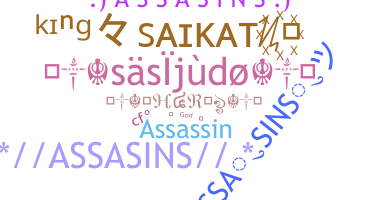 उपनाम - Assasins