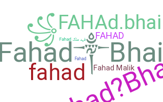 उपनाम - Fahadbhai