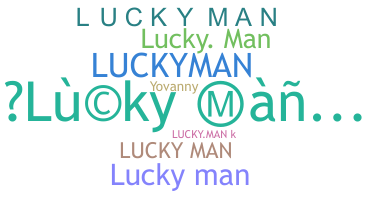 उपनाम - Luckyman