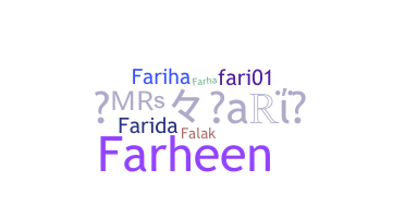 उपनाम - Fari