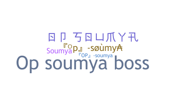 उपनाम - Opsoumya