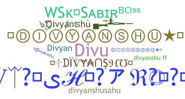 उपनाम - Divyanshu