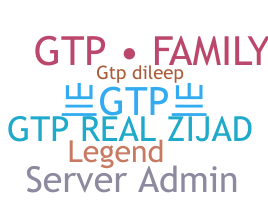 उपनाम - GTP
