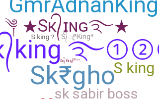 उपनाम - Sking