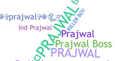 उपनाम - Prajwalboss
