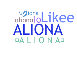 उपनाम - aliona