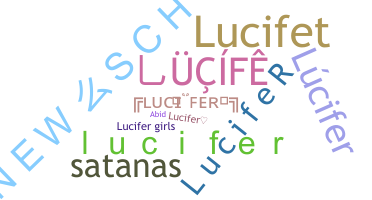 उपनाम - lucife