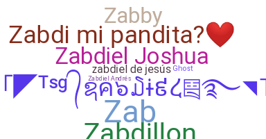 उपनाम - Zabdiel