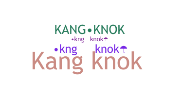 उपनाम - Kangknok