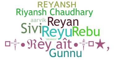 उपनाम - Reyansh