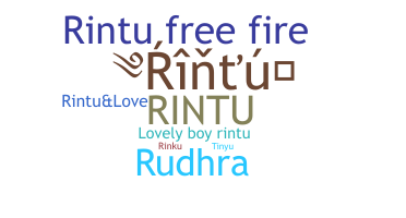 उपनाम - Rintu