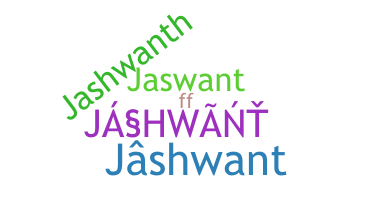 उपनाम - Jashwant