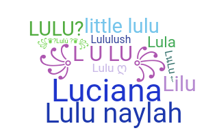 उपनाम - LuLu