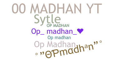 उपनाम - Opmadhan