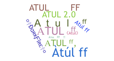 उपनाम - Atulff