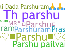 उपनाम - Parshu
