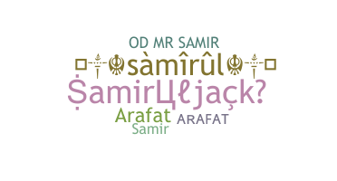 उपनाम - Samiruljack