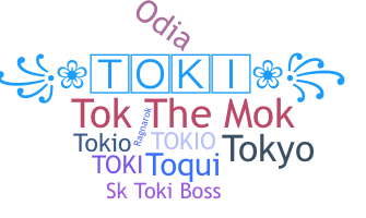 उपनाम - Toki