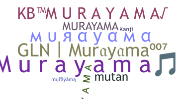 उपनाम - Murayama