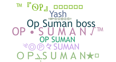 उपनाम - OPSUMAN