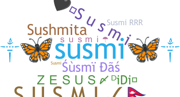 उपनाम - susmi
