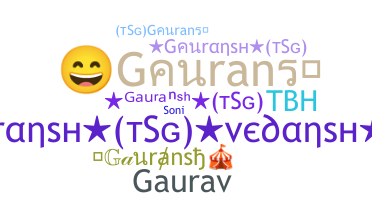 उपनाम - Gauransh