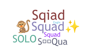 उपनाम - squa