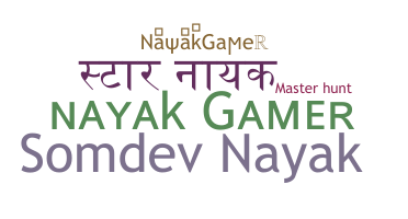 उपनाम - NayakGamer