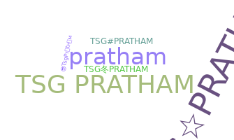 उपनाम - TsgPratham