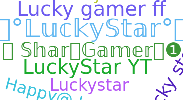 उपनाम - LuckyStar