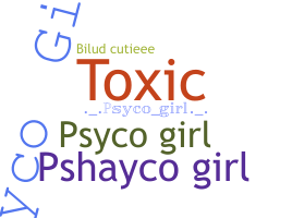 उपनाम - psycogirl