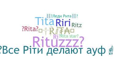 उपनाम - Rita