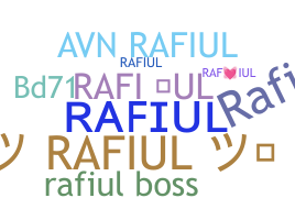 उपनाम - Rafiul