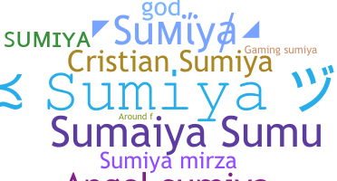 उपनाम - Sumiya
